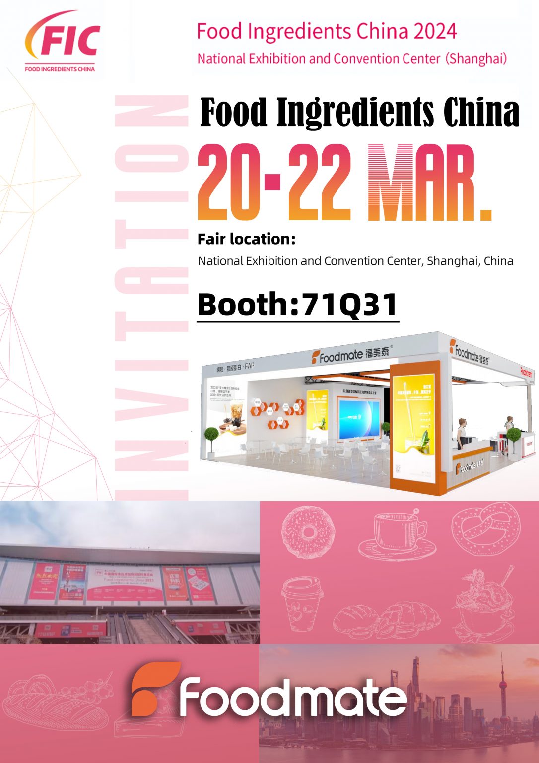 FIC 2024-Shanghai, China. Waiting You... - Foodmate Co., Ltd